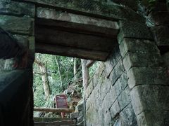 -綦江古剑山