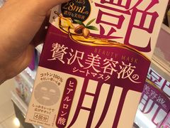 -龙城大药房