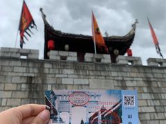 -青岩古镇