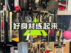 -MADFIT迈非健身(阳光天地店)