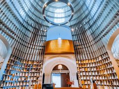 -思南书局·诗歌店