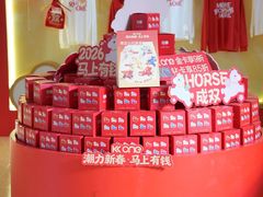 -KK ONE(京基滨河时代店)