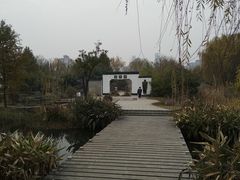 -武汉园博园(武汉自然博物馆)