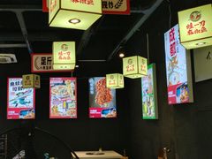 -川流不息·地道川菜·小龙虾(新松江路店)