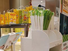 -奈雪的茶(杭大501城市广场PRO店)