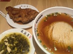 -朱新年·苏式汤团·面点(北寺塔店)