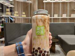 -奈雪的茶(漫广场店)