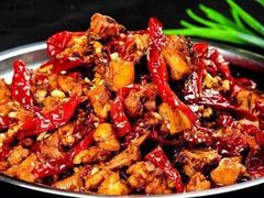 李家辣子鸡-砂锅李(九江路店)