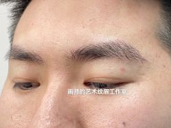 -一个差评成就的纹眉店