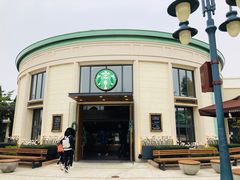 -星巴克(迪士尼小镇店)
