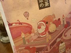 -奈雪的茶(凯德新都心店)