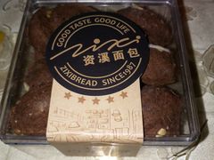 -资溪面包(城中店)