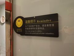 -澜悦汇推拿足道(蓝村路店)