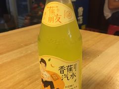 -黑皮烧烤(民意四路店)