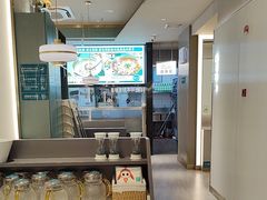-有家酸菜鱼(苏州绿宝广场店)