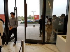 -喜茶(永旺梦乐城店)