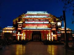 -嘉峪关方特丝路神画