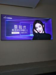 -深圳美莱医疗美容医院