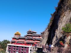 -老君山风景名胜区