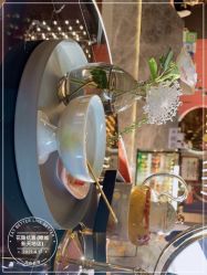 -花隐·美芙炫海菲秀皮肤管理中心