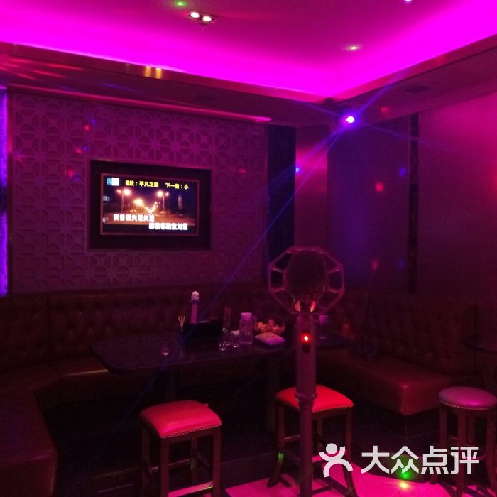 银河九天纯k包房图片-北京量贩式ktv-大众点评网