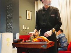 -羲和雅苑•北京烤鸭(平安国际金融中心店)