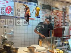 -郑千白切(盛天地直营店)
