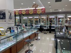 -亨得利眼镜(中山路一店)