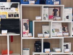 -复动肌骨门诊·MEDMOTION(北外滩店)