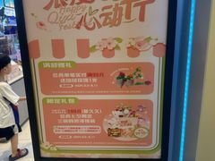 -金光华广场