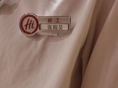 -海底捞火锅(中山路天主教堂店)