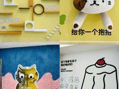 -开元商城(西旺店)