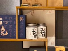 -邈墨茶馆(凤起路店)