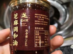 -蜀大侠火锅(车公庙店)