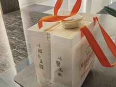 -新加坡珍宝海鲜JUMBO Seafood(西安skp店)