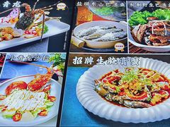 -林淡伯•厦门本地菜•生烫海鲜烧酒配(明发店)