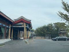 -那家小馆•北京菜•烤鸭(香山店)