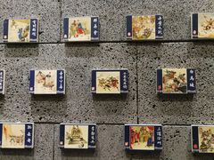 -蜀香坊(墨尔本唐人街旗舰店)