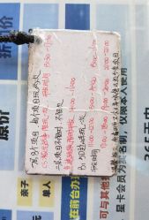 -嗨翻Hi-Fun竞技主题乐园·蹦床团建生日聚会(五棵松华熙店)