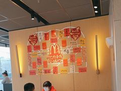 -麦当劳(北苑秋实路店)