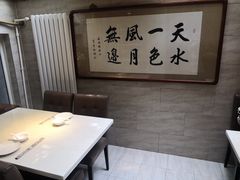 -19号私房菜(云南路店)