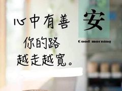 -港铁太子站