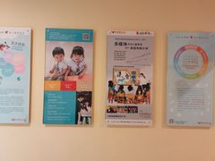 -红黄蓝幼儿园(富苑华城园)