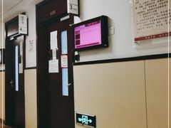 -中国中医科学院西苑医院(本部)