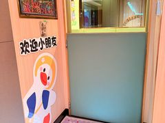 -海底捞火锅(奥体南路店)