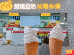 -维维豆奶(金鹰新街口店)