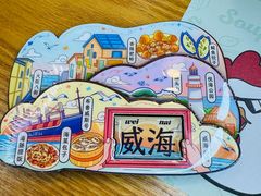 -高基五春川炒鸡排 韩国料理(威海总店)