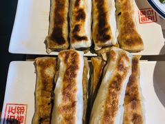 -左邻右舍褡裢火烧(石榴园店)