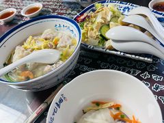 -长人馄饨铺(解放街店)