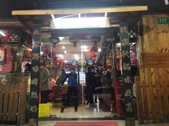 门面-东北农家院·铁锅炖(莘庄店)